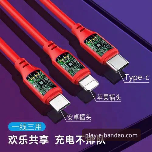 半岛娱乐iOS版 如何通过半岛娱乐iOS版快速提升游戏胜率?专业分析师带你揭秘