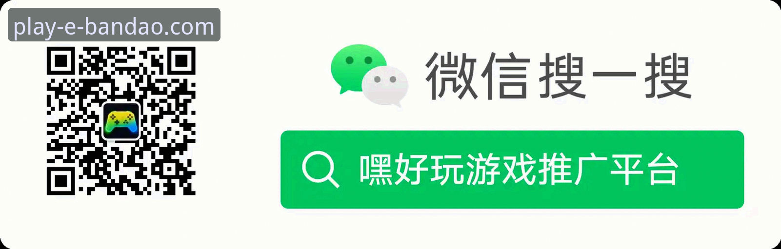 半岛娱乐平台全面解析：从下载到精通，资深用户分享一站式娱乐攻略