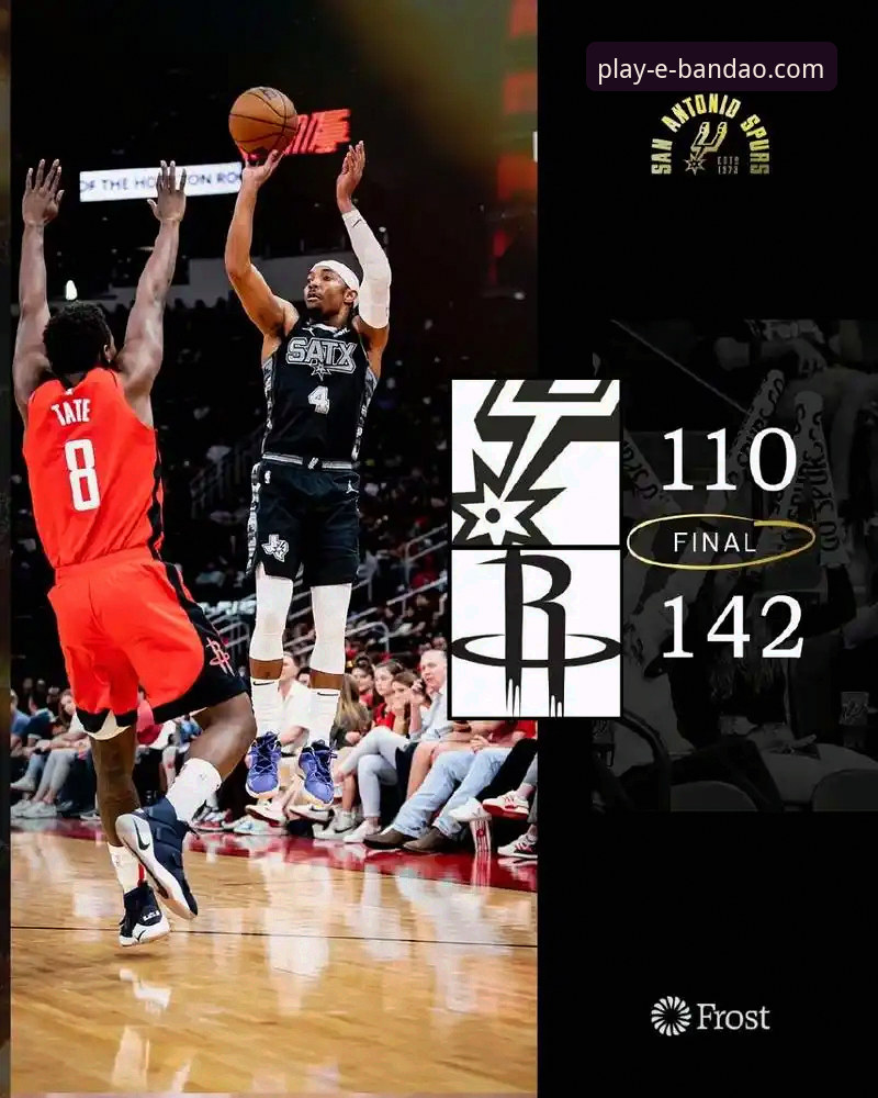 深度解析火箭大胜：从战术调整看NBA季后赛实用备战技巧
