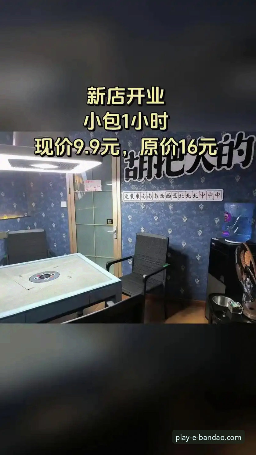 半岛娱乐怎么下载手机版？最新操作指南与用户实测分享